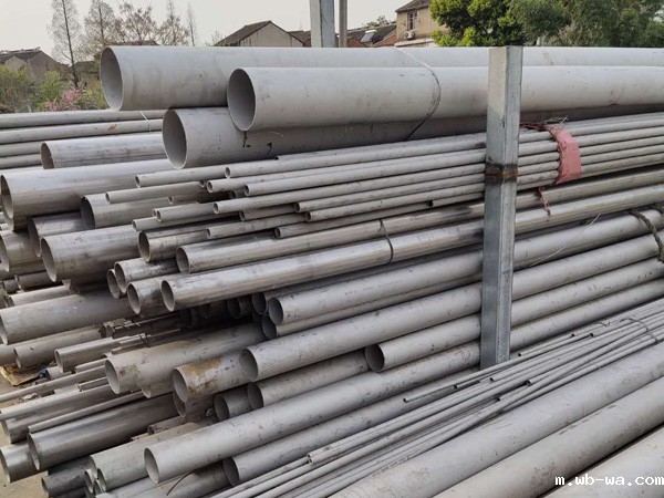 20#酸洗不锈钢管