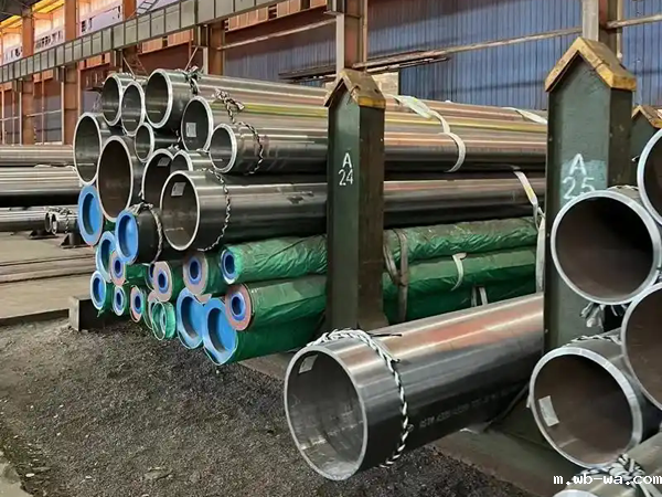 20G高压锅炉管